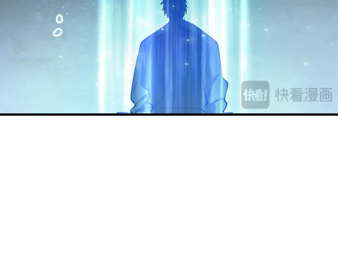 第195话 核心重铸 第65页