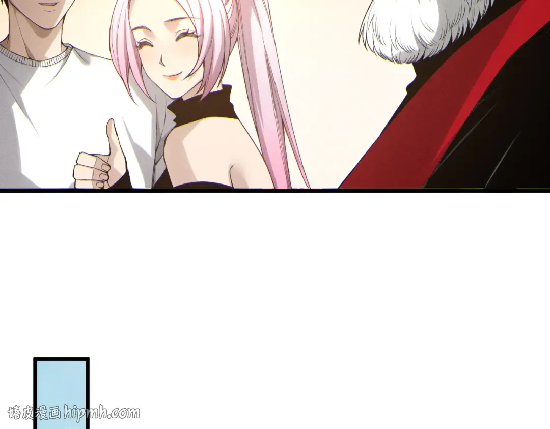 第195话 核心重铸 第72页