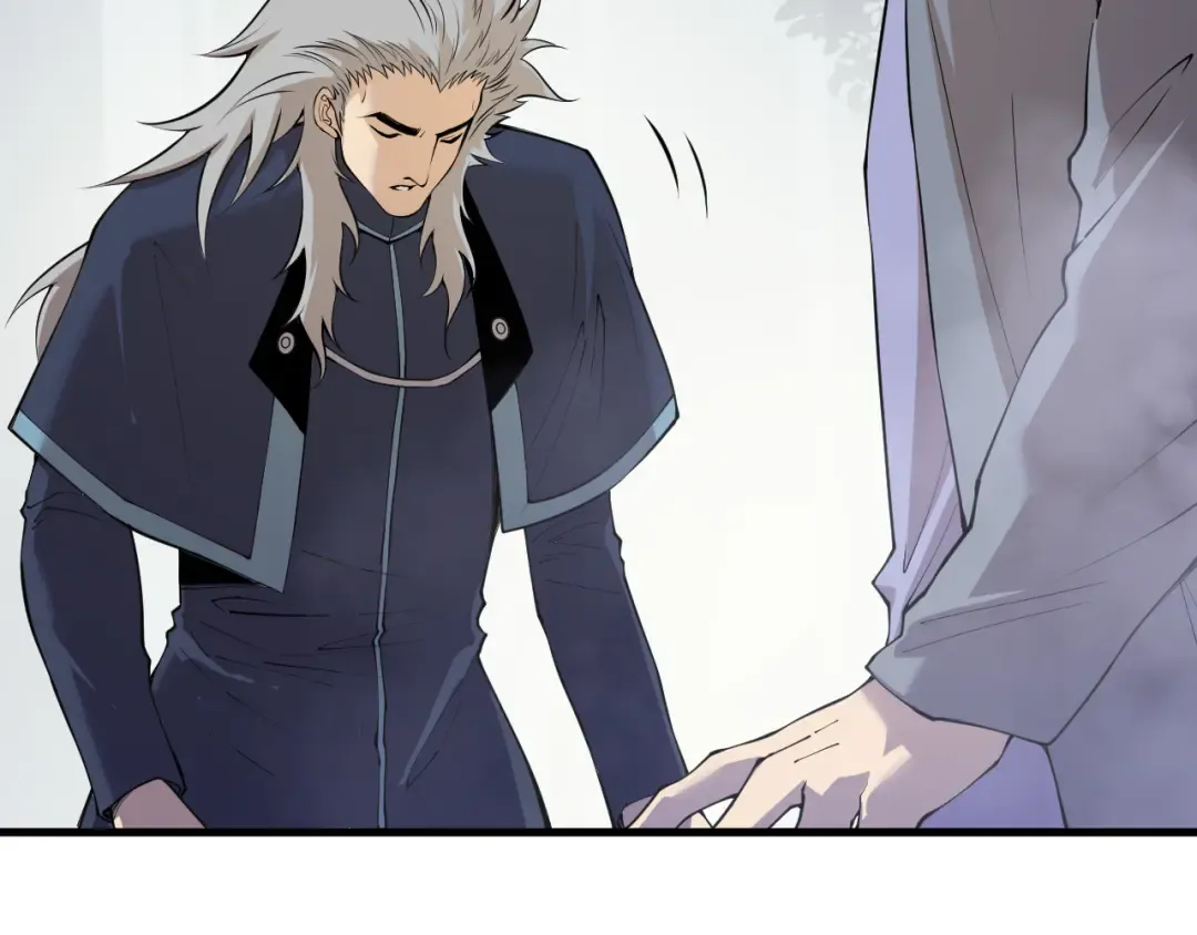 第195话 核心重铸 第114页