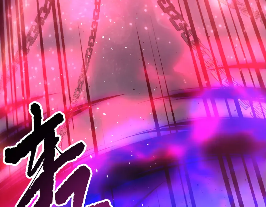 第195话 核心重铸 第129页