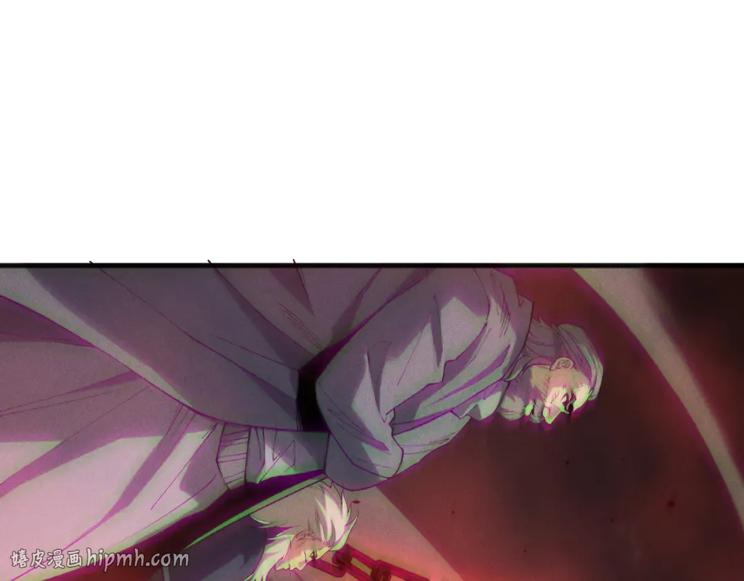 第195话 核心重铸 第136页