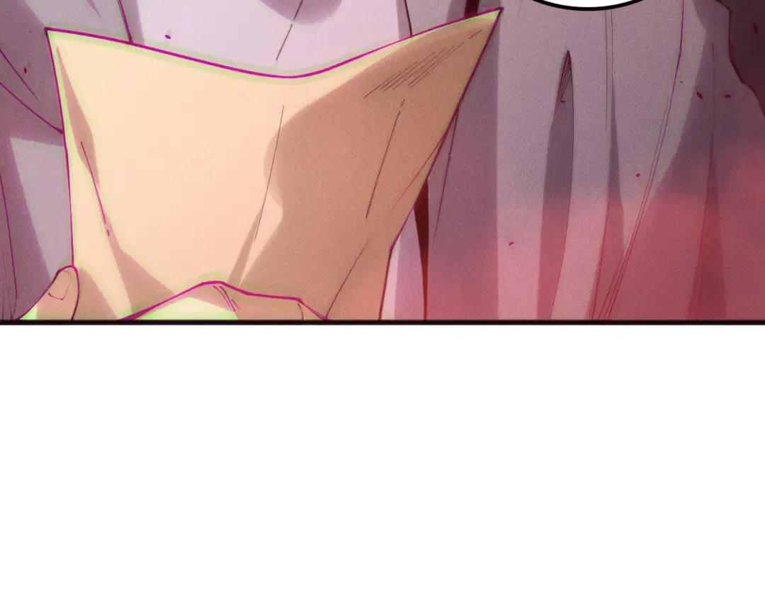 第195话 核心重铸 第143页