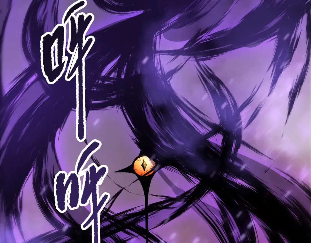 第195话 核心重铸 第159页