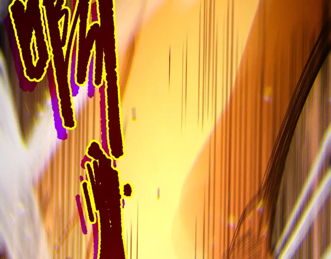 第196话 全面出动 第21页