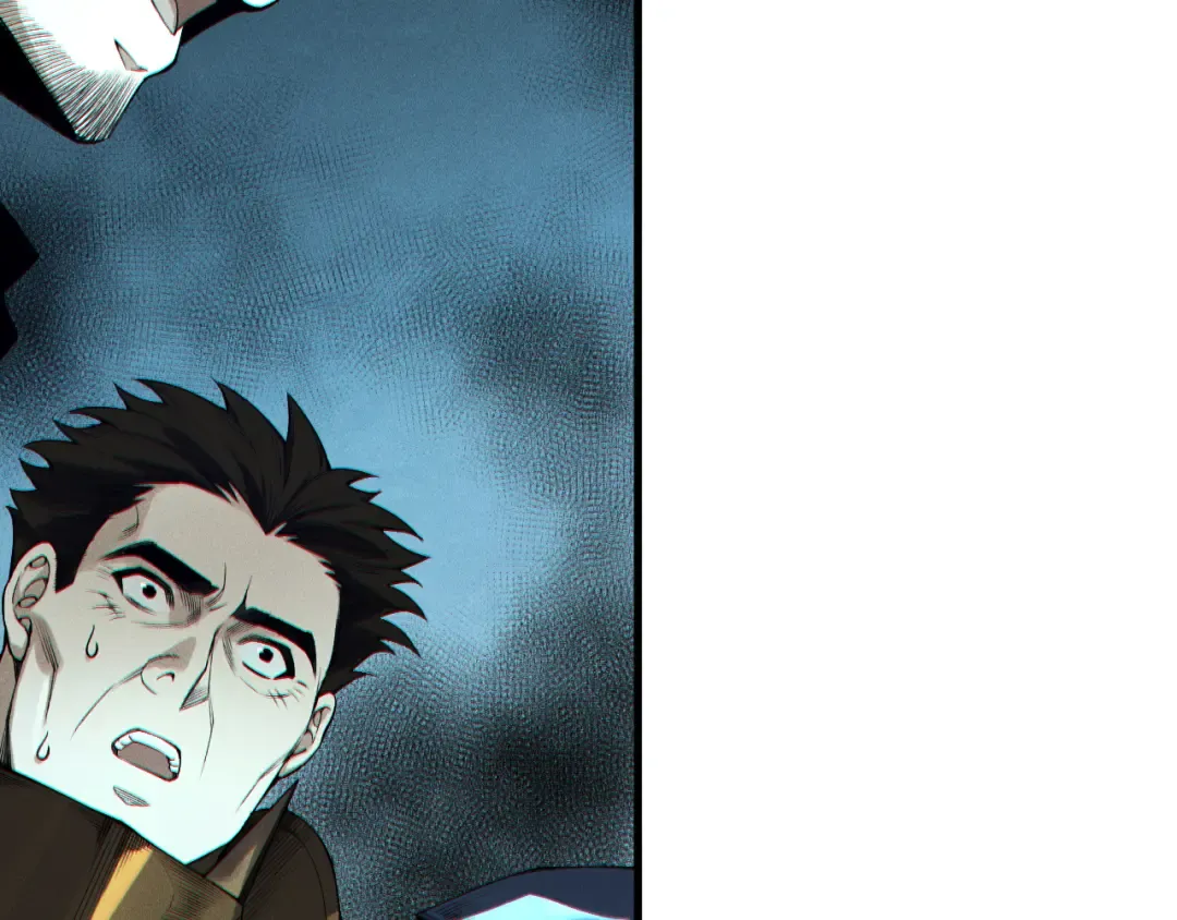 第196话 全面出动 第39页