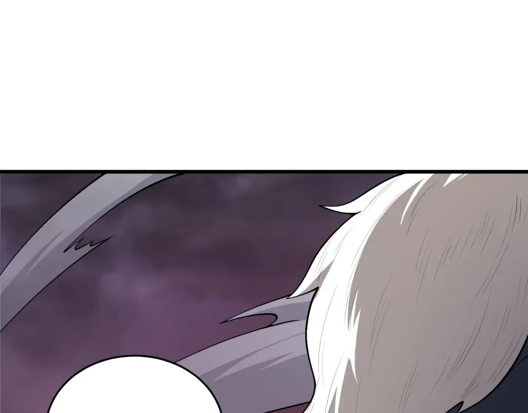 第196话 全面出动 第53页