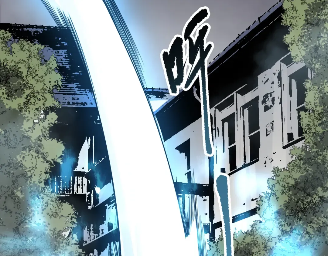 第196话 全面出动 第68页