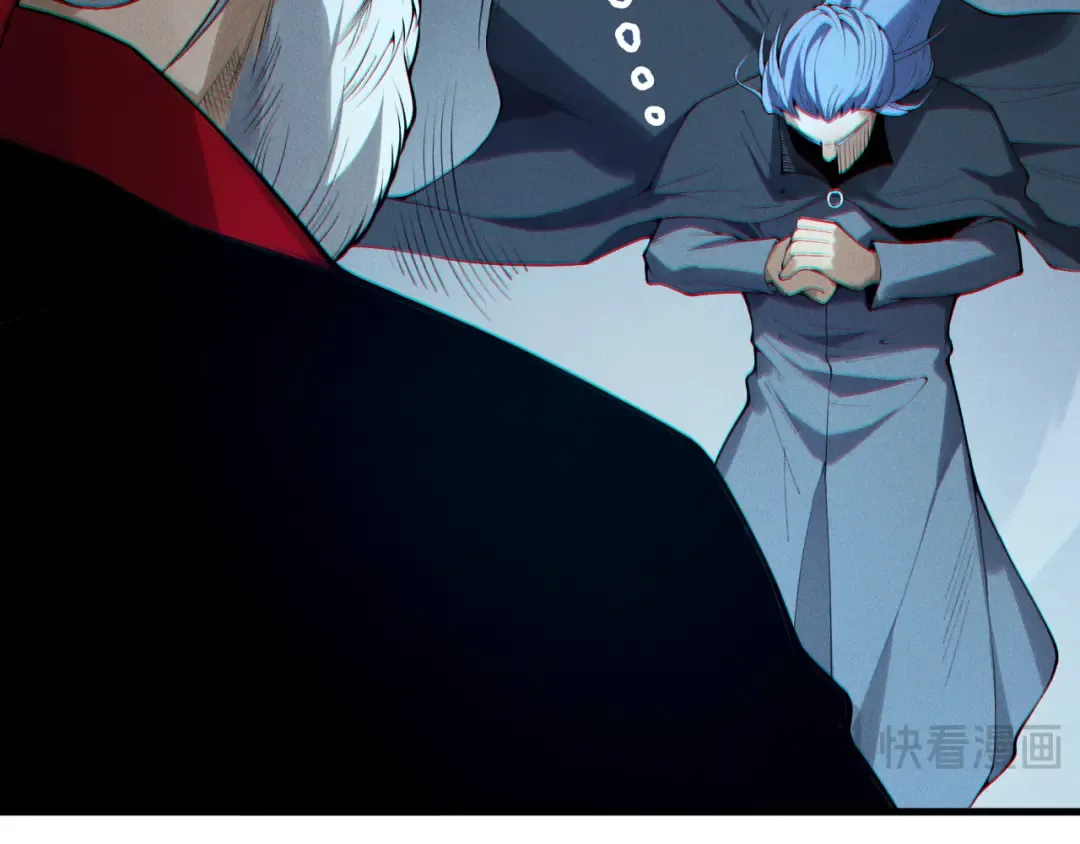 第196话 全面出动 第71页