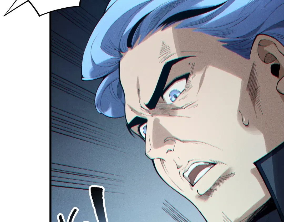 第196话 全面出动 第73页