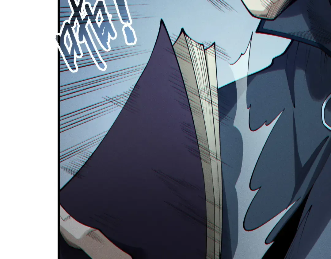 第196话 全面出动 第74页