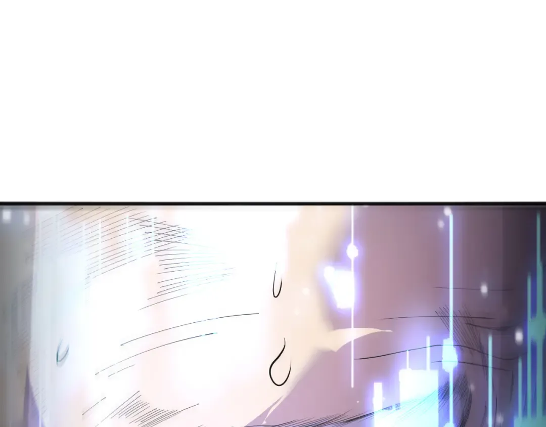 第196话 全面出动 第151页