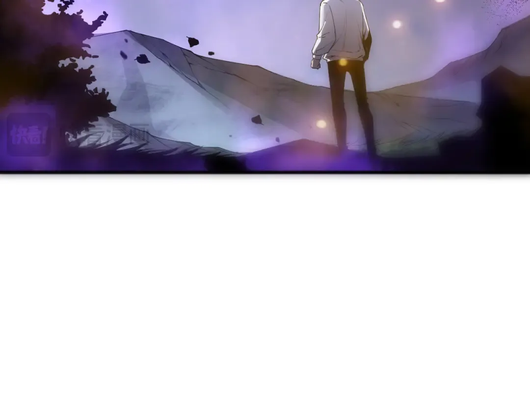 第198话 单挑烈焰魔王 第12页