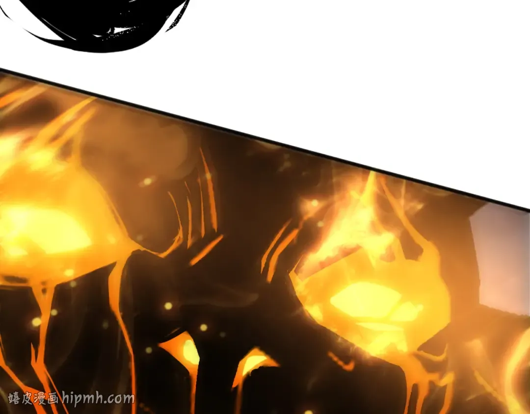 第198话 单挑烈焰魔王 第16页