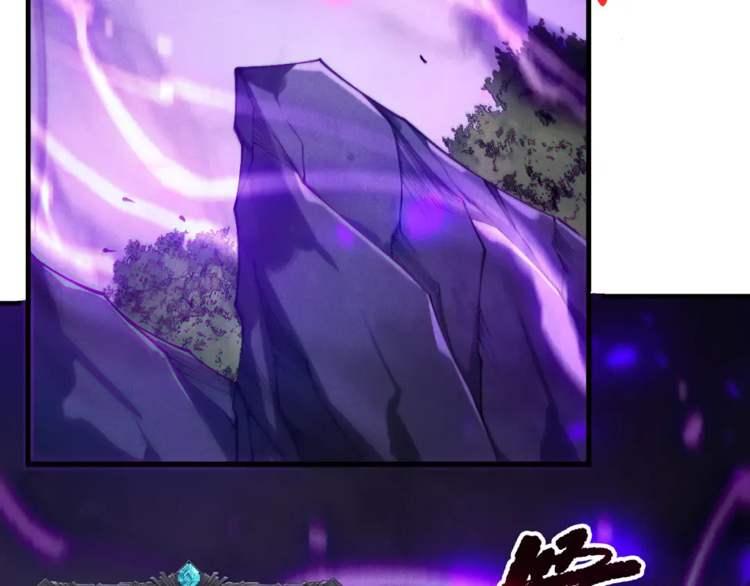 第198话 单挑烈焰魔王 第23页