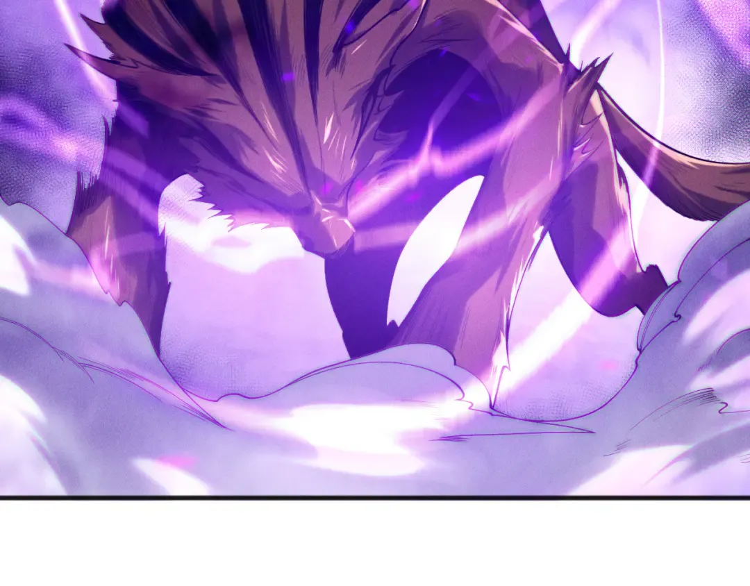 第198话 单挑烈焰魔王 第25页