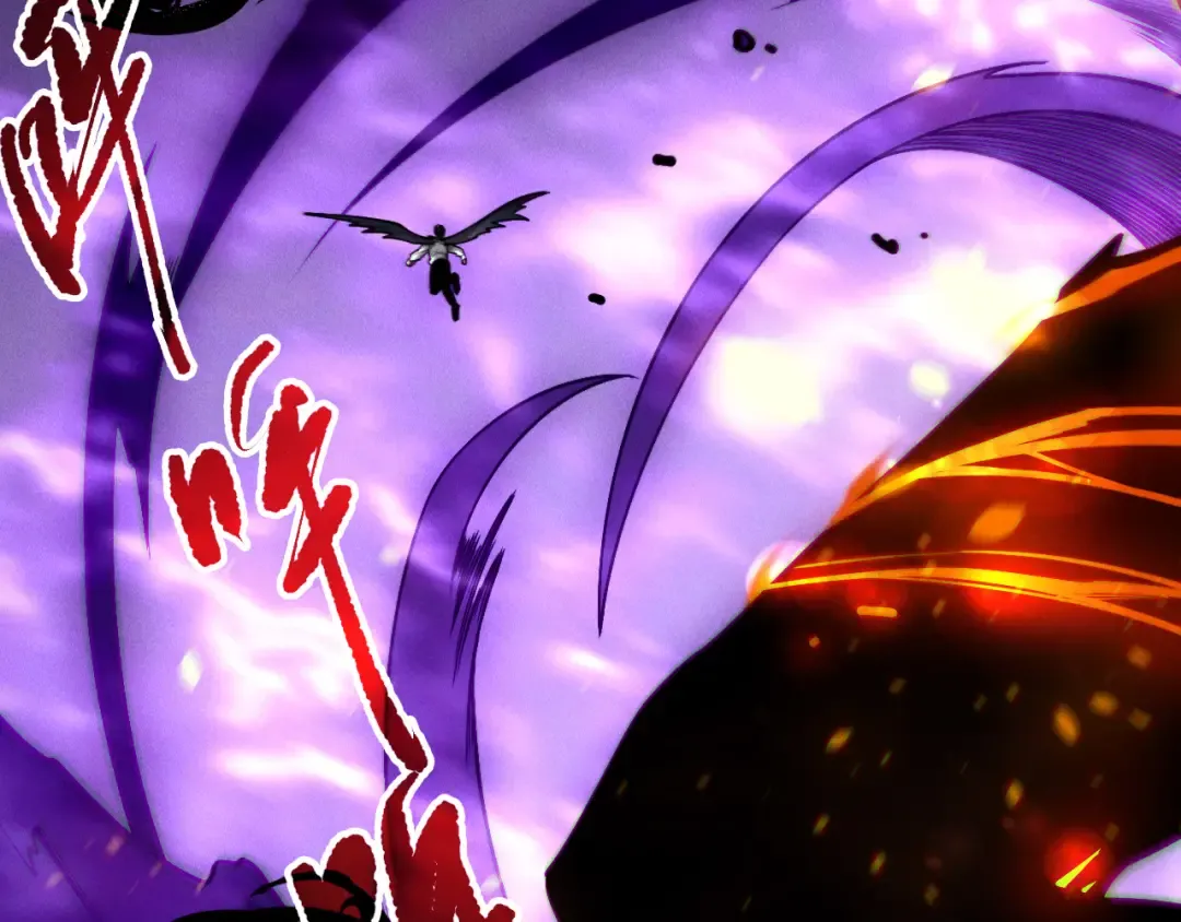 第198话 单挑烈焰魔王 第36页