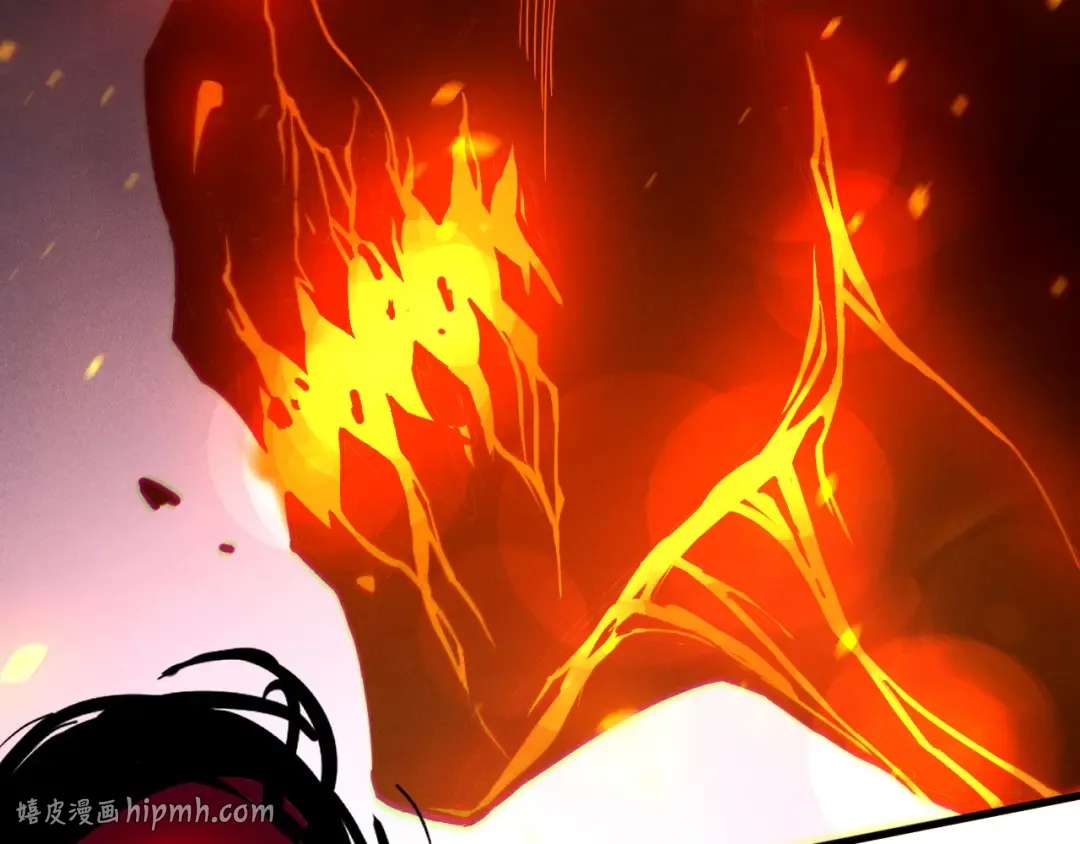 第198话 单挑烈焰魔王 第40页