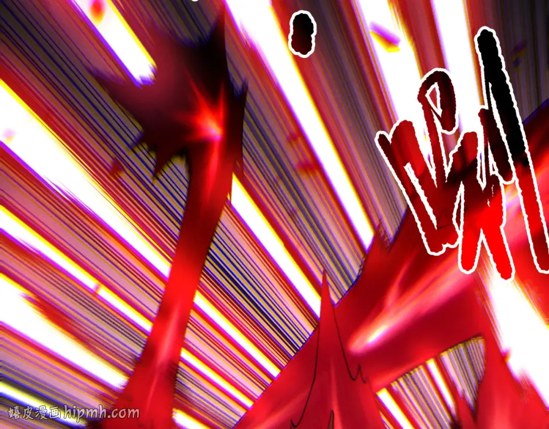 第198话 单挑烈焰魔王 第48页