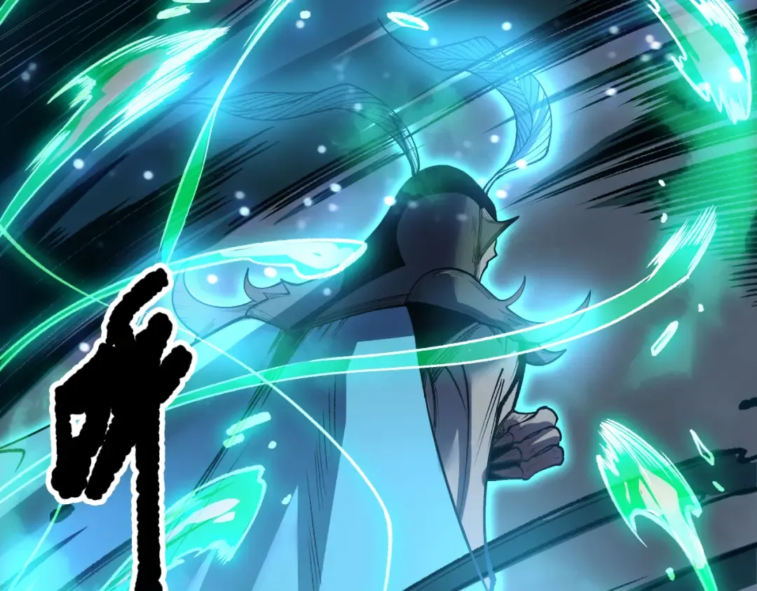 第198话 单挑烈焰魔王 第62页