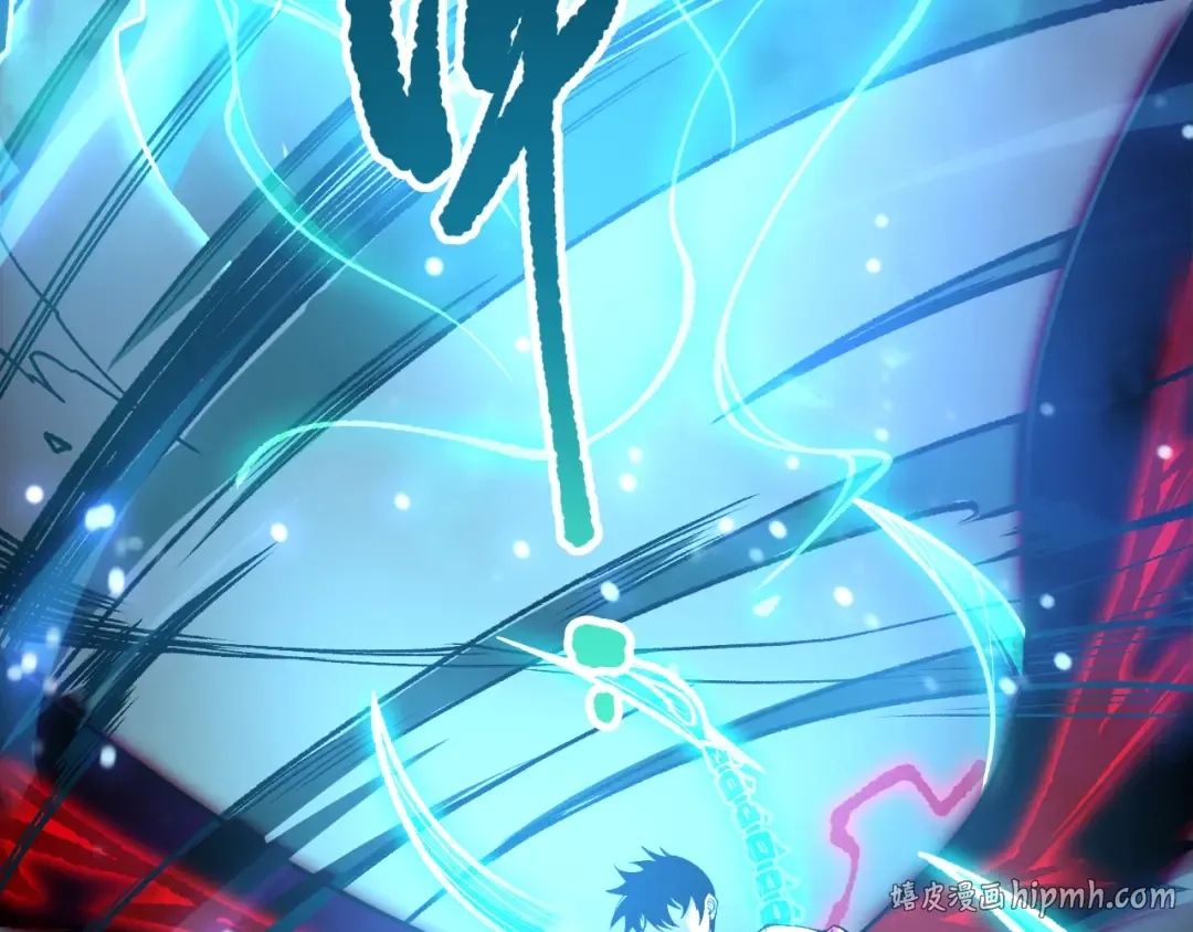 第198话 单挑烈焰魔王 第64页