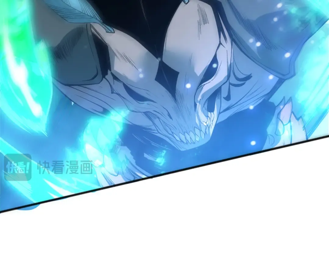 第198话 单挑烈焰魔王 第68页