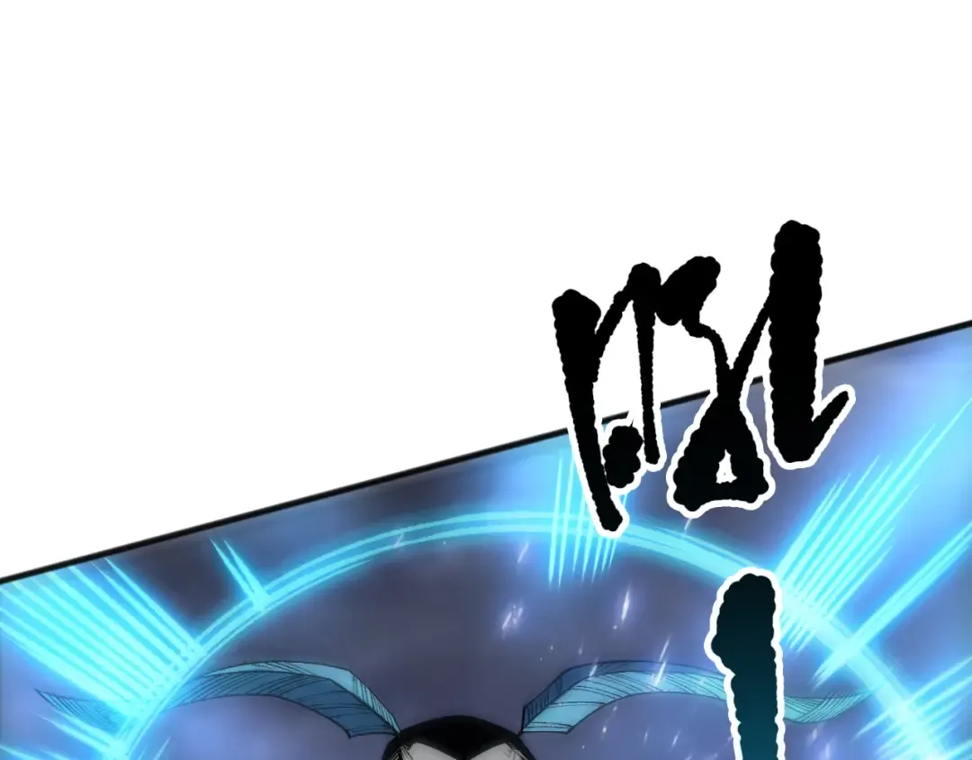 第198话 单挑烈焰魔王 第69页