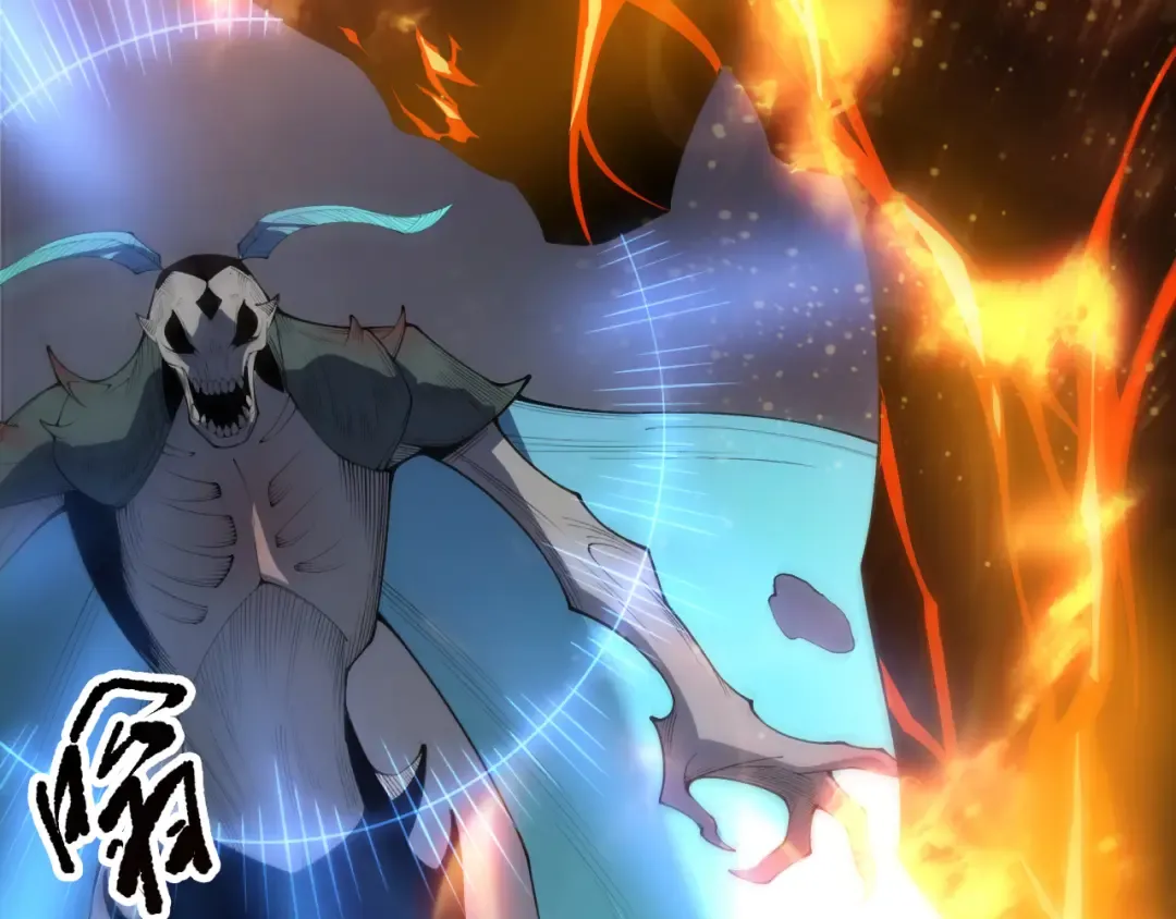 第198话 单挑烈焰魔王 第74页