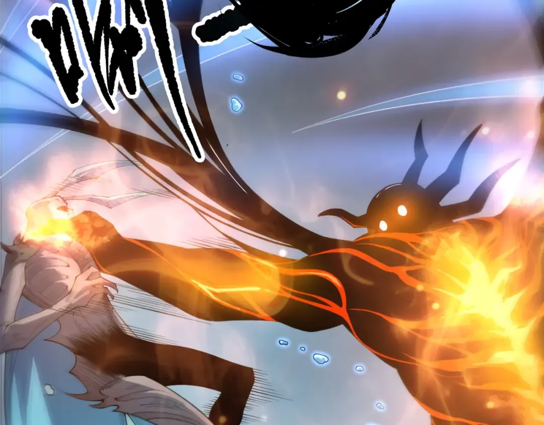 第198话 单挑烈焰魔王 第81页
