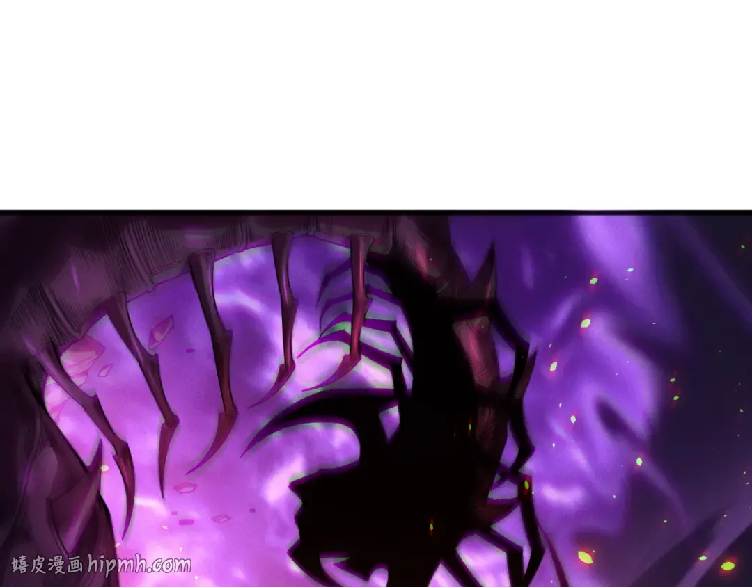 第198话 单挑烈焰魔王 第88页
