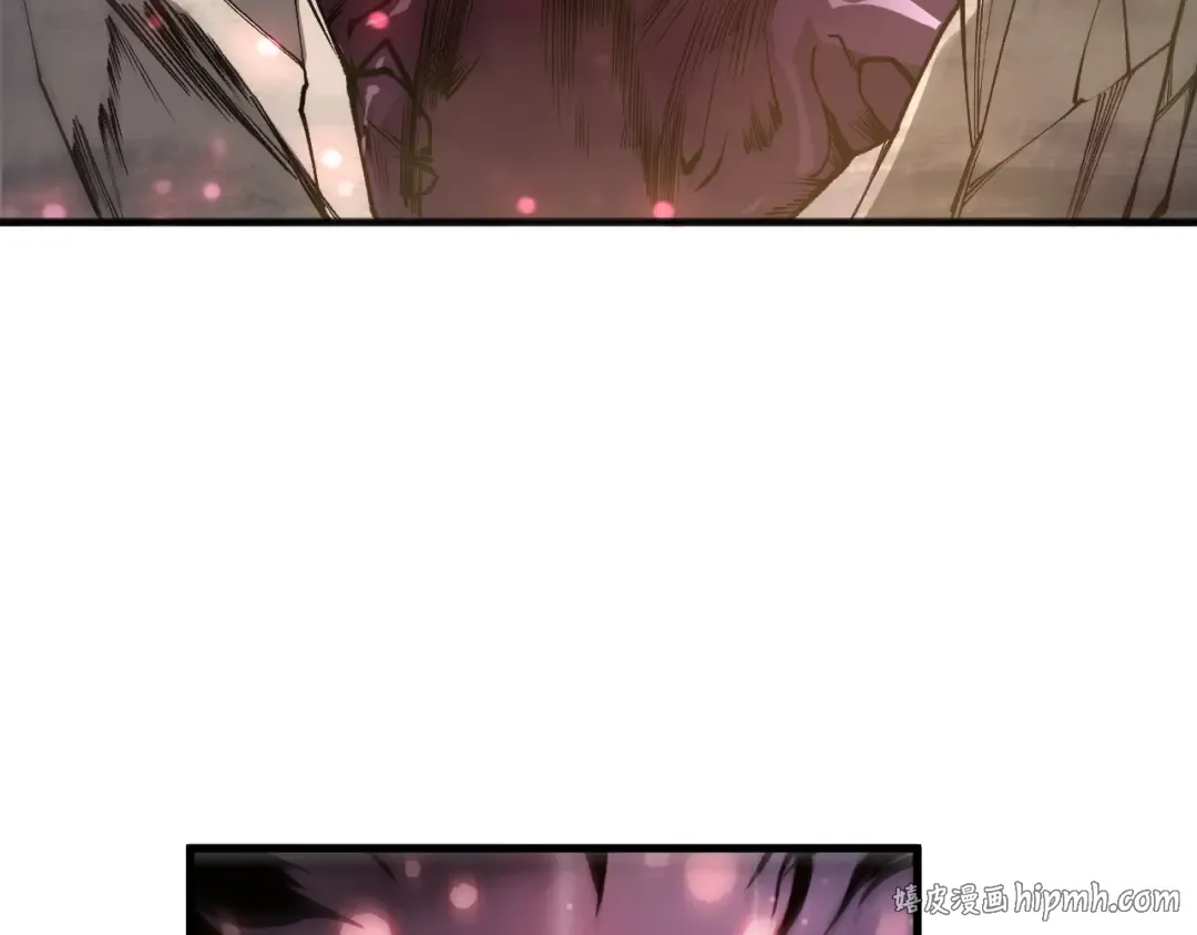 第198话 单挑烈焰魔王 第112页