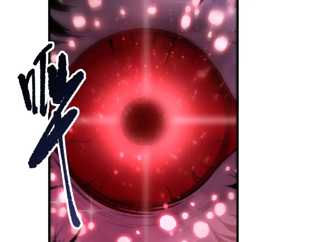 第198话 单挑烈焰魔王 第113页