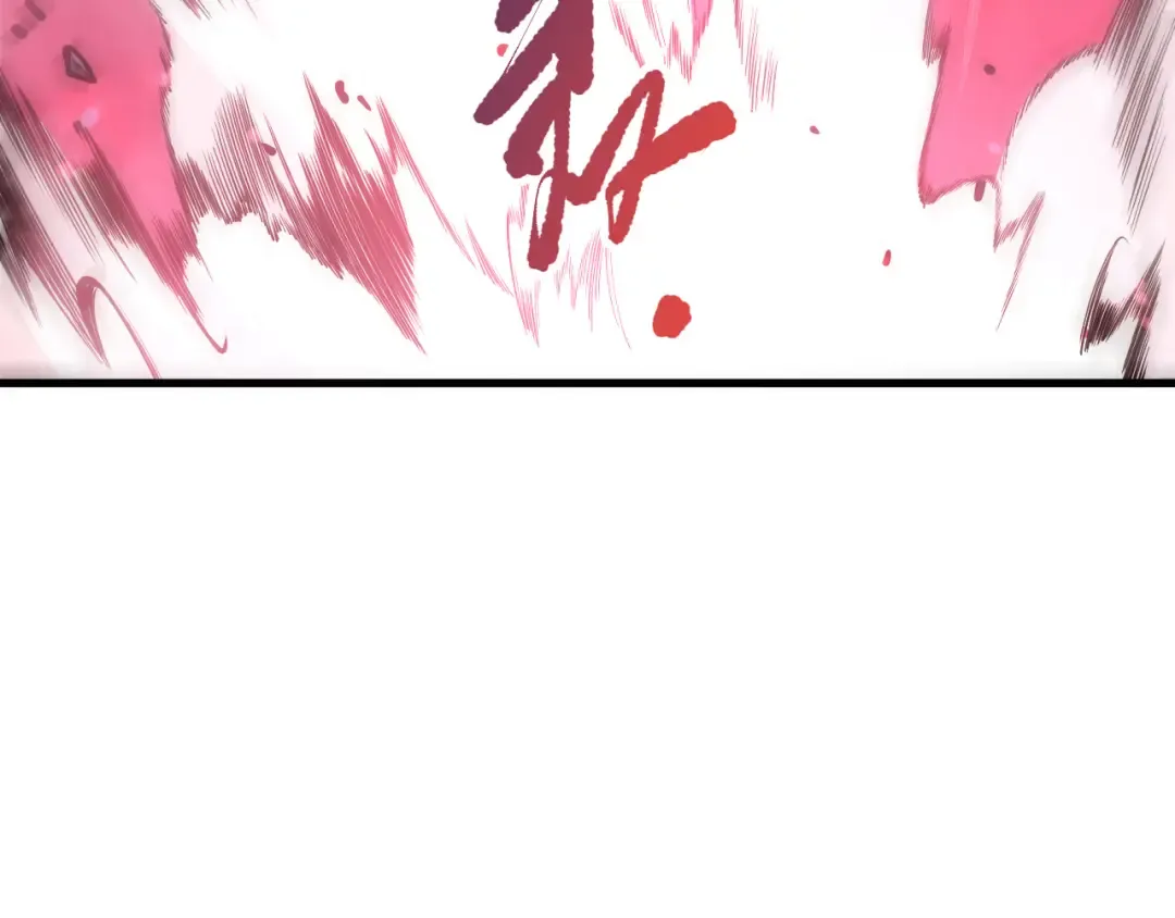 第198话 单挑烈焰魔王 第117页
