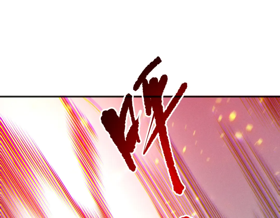 第198话 单挑烈焰魔王 第140页