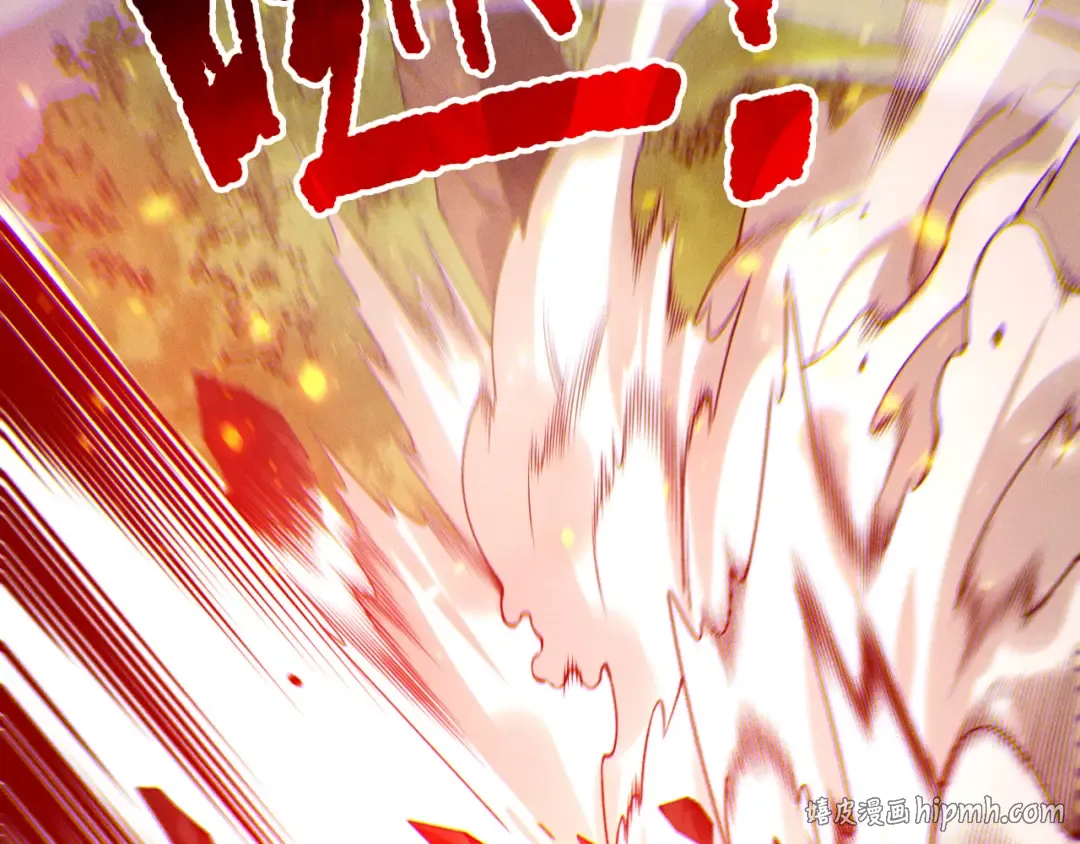 第198话 单挑烈焰魔王 第144页