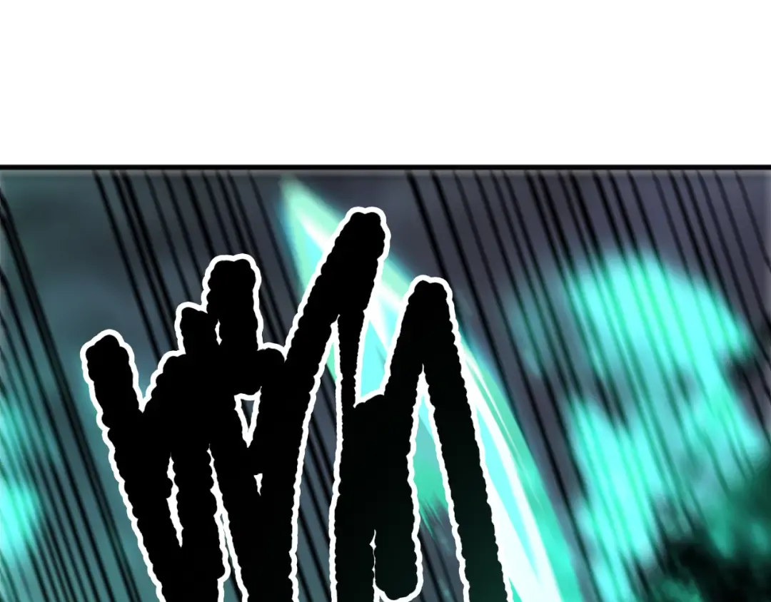 第198话 单挑烈焰魔王 第165页