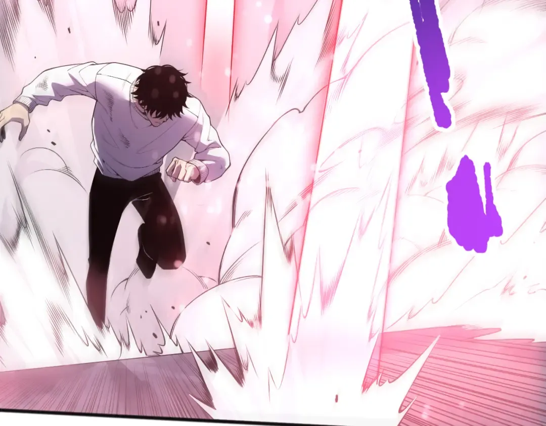 第199话 原始符文 第7页
