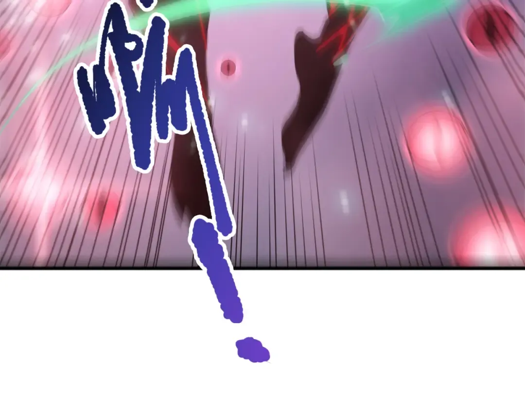 第199话 原始符文 第19页