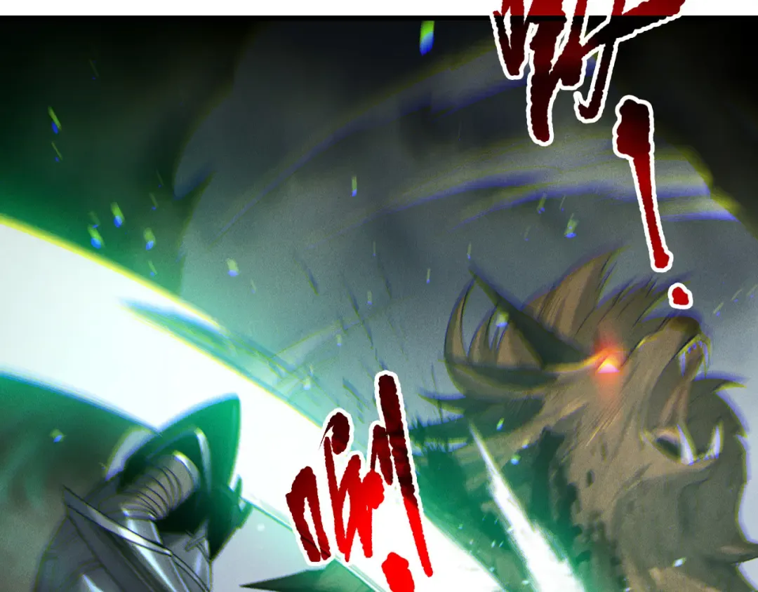 第199话 原始符文 第23页