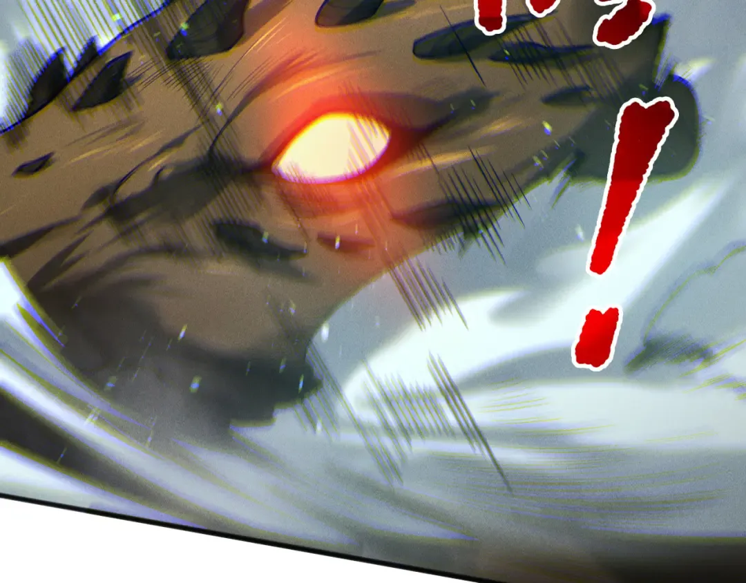 第199话 原始符文 第27页