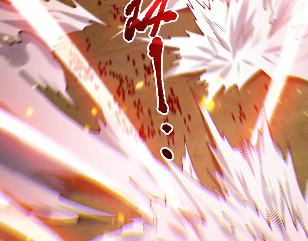 第199话 原始符文 第49页