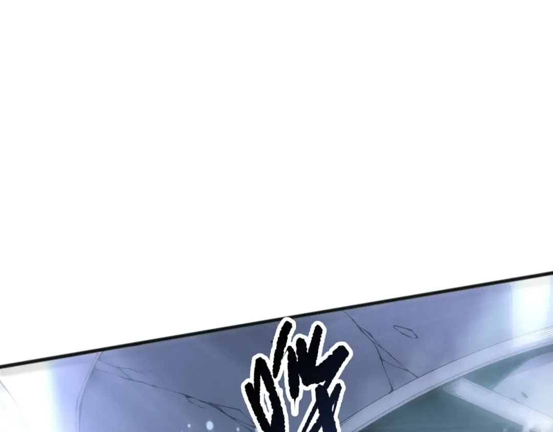 第199话 原始符文 第59页