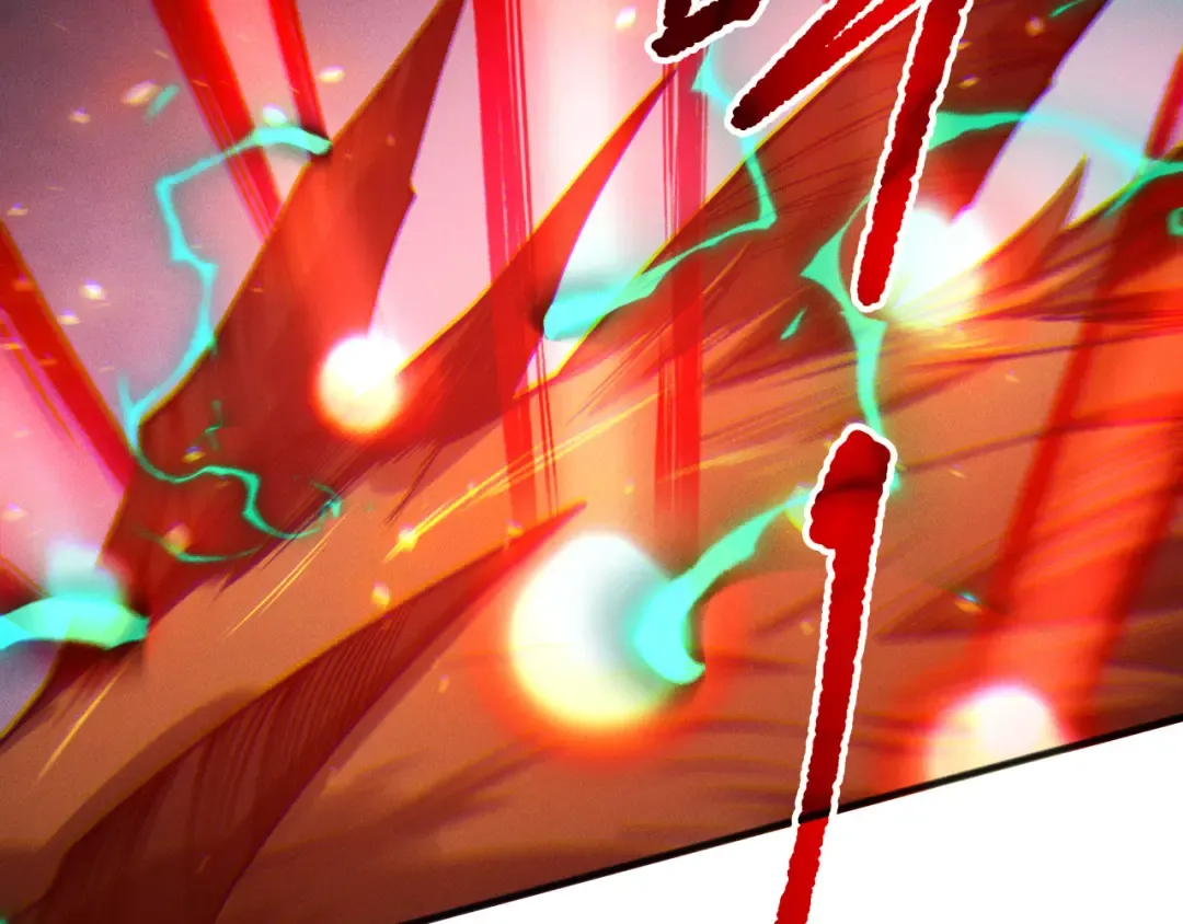 第199话 原始符文 第68页