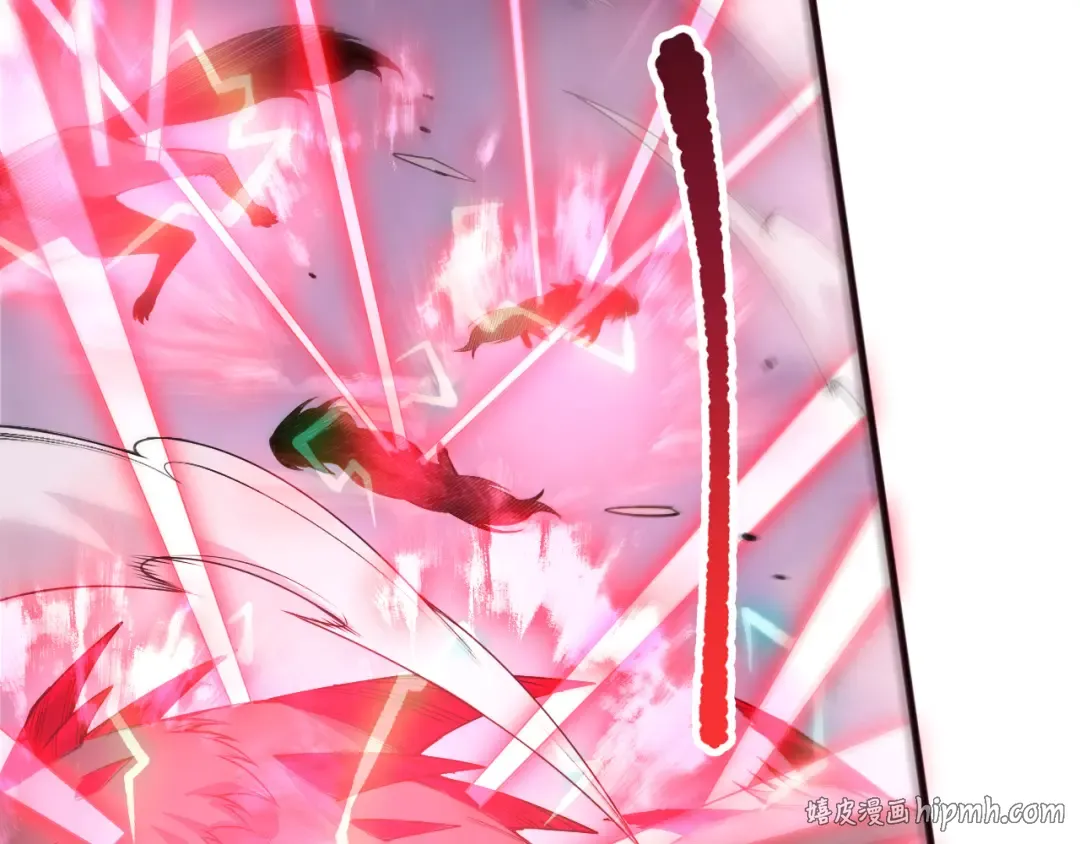第199话 原始符文 第80页