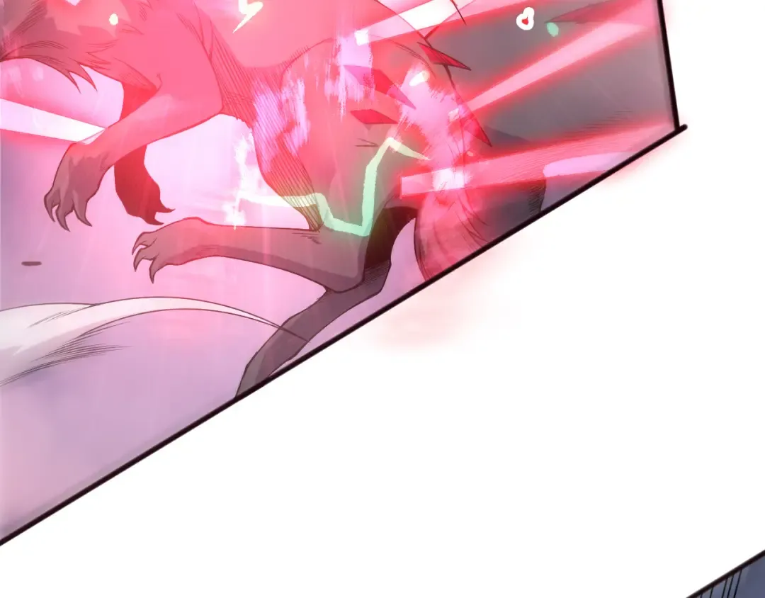 第199话 原始符文 第81页