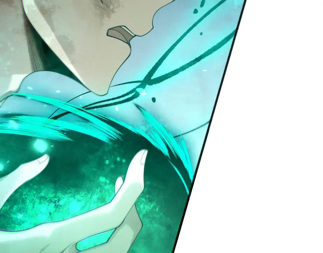 第199话 原始符文 第103页