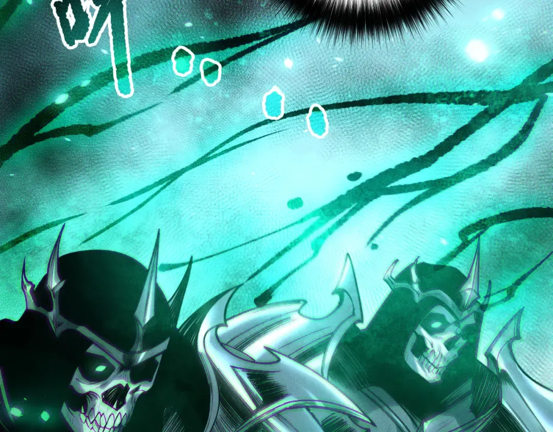 第199话 原始符文 第105页
