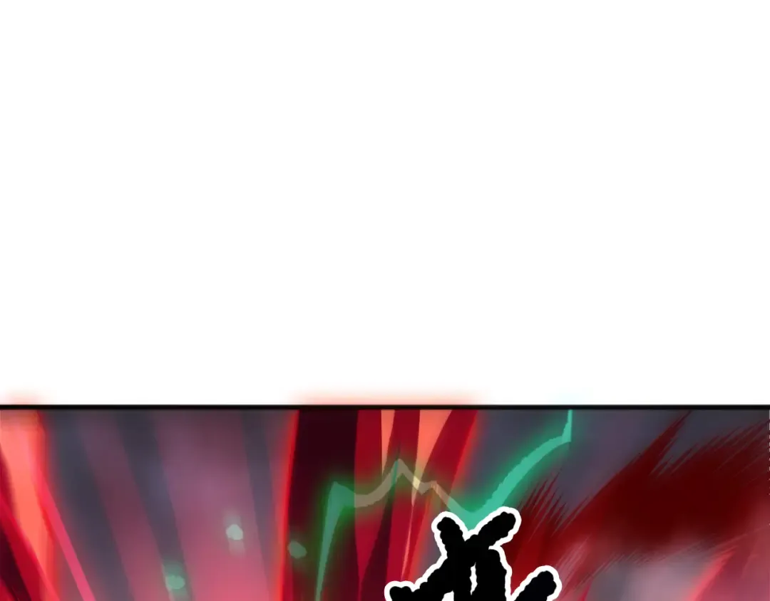 第199话 原始符文 第117页