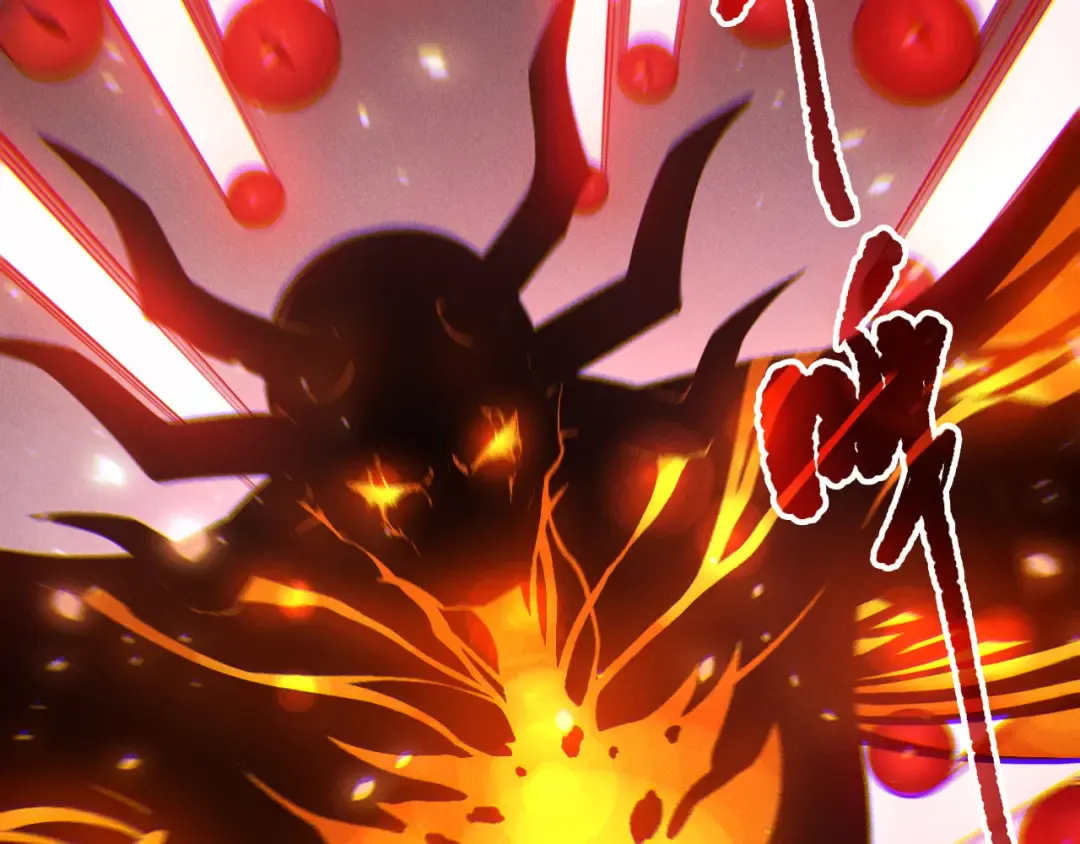 第199话 原始符文 第148页