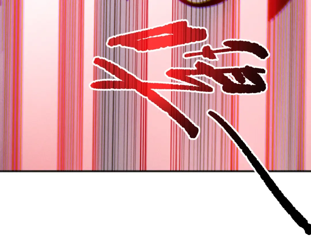 第199话 原始符文 第157页