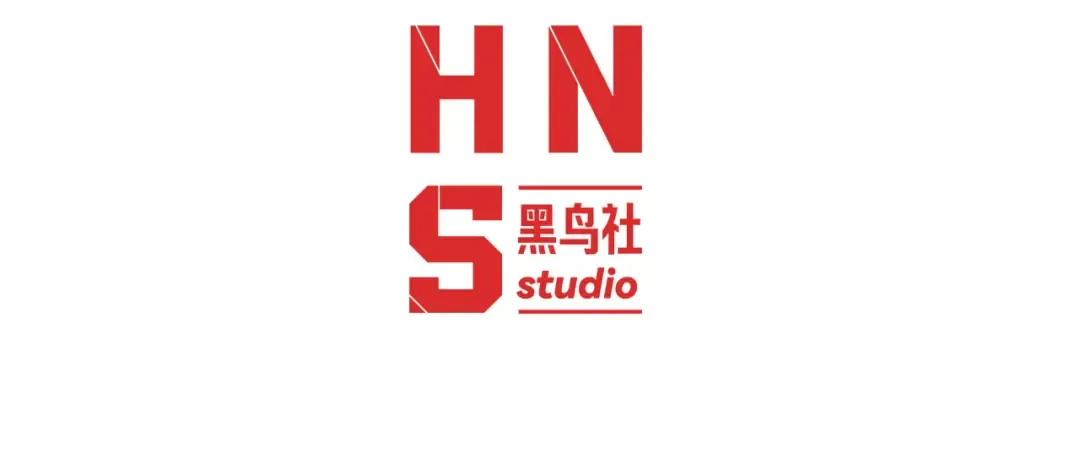 第200话 火力全开 第4页